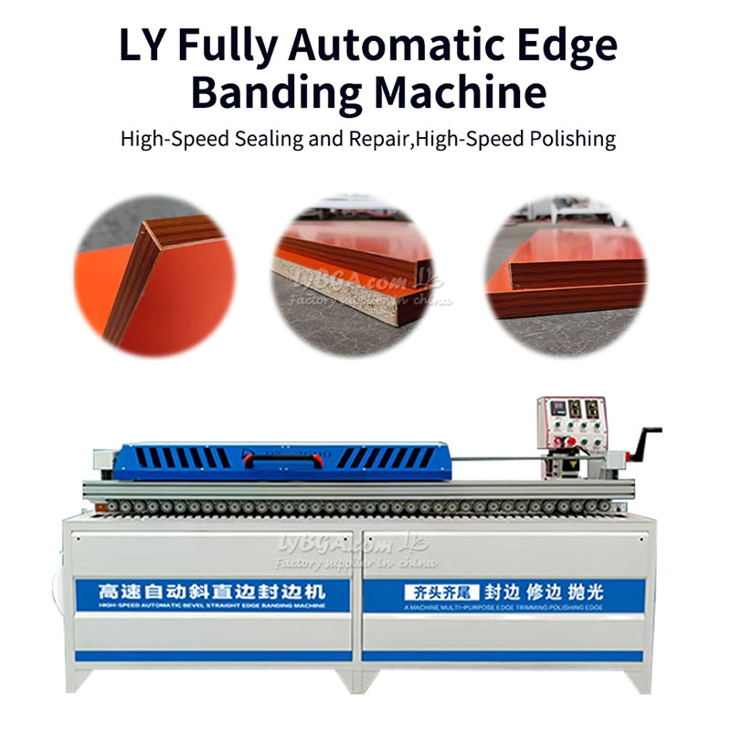Woodworking Equipment - LY Dual-Purpose Straight/Curved Fully Automatic High-Speed