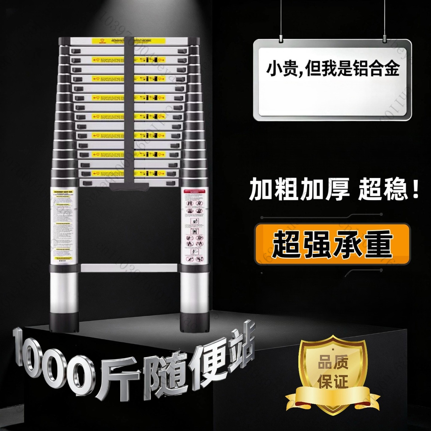 Woodworking Lofts - 2025 Hot Selling Telescopic Ladder 8M