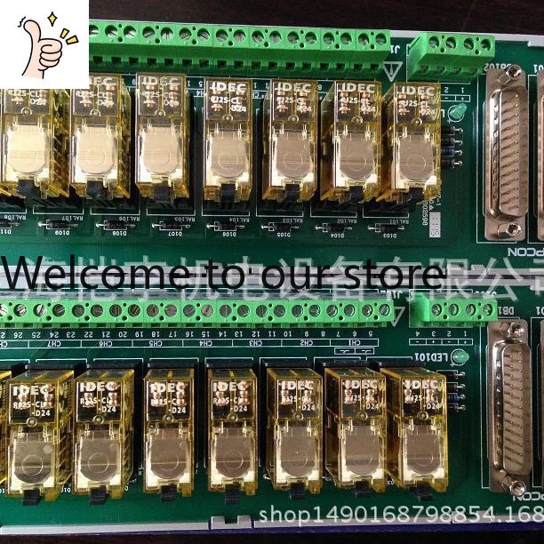 Woodworking University - 2026 Zhejiang University Central Control 16-way