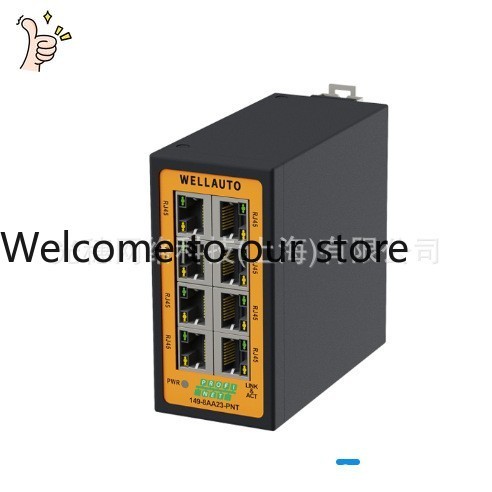 Woodworking University - 2026 Zhejiang University Central Control Switch