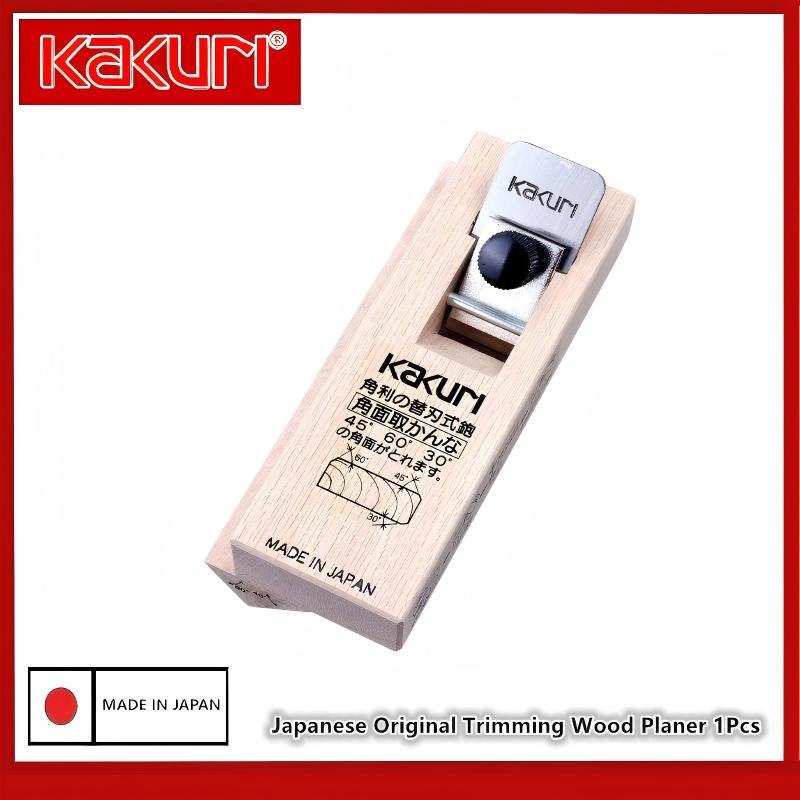 Woodworking Edge Corner Planer - KAKURI 5710 5720 5730 Compact Edge