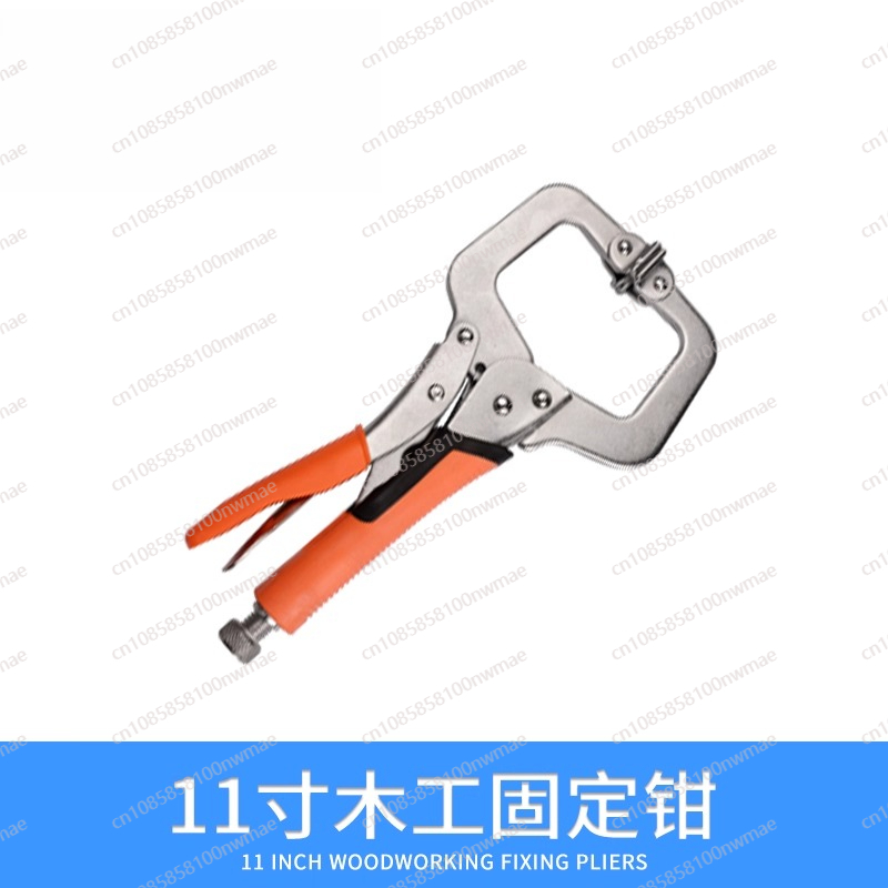 Woodworking Basic Tools - Powerful pliers multi-functional universal industrial grade