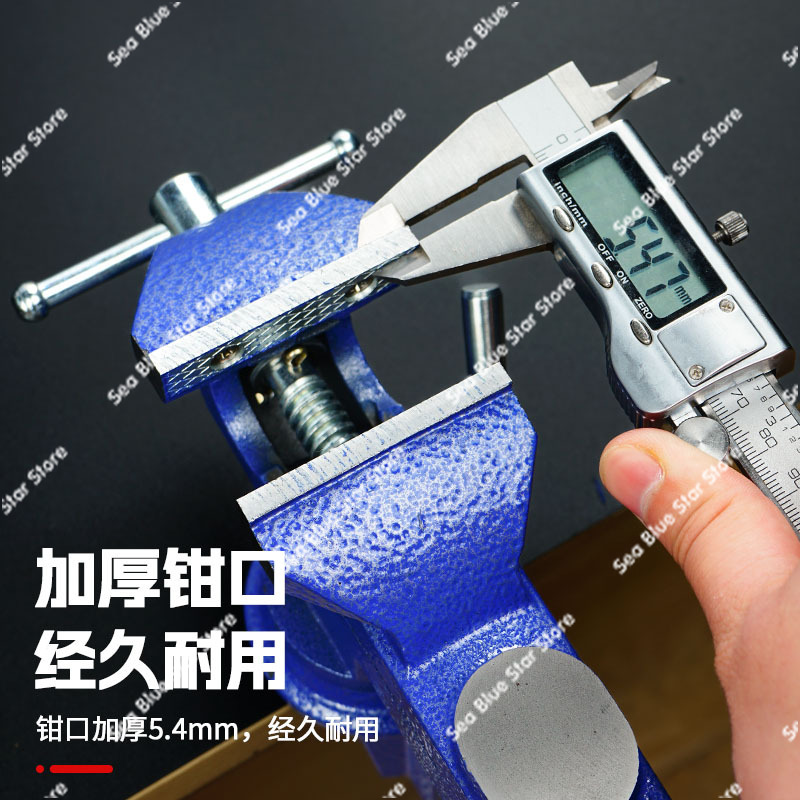 Multifunctional Vise, Mini Wor - огляд і ціна Woodworking Vise For Workbench