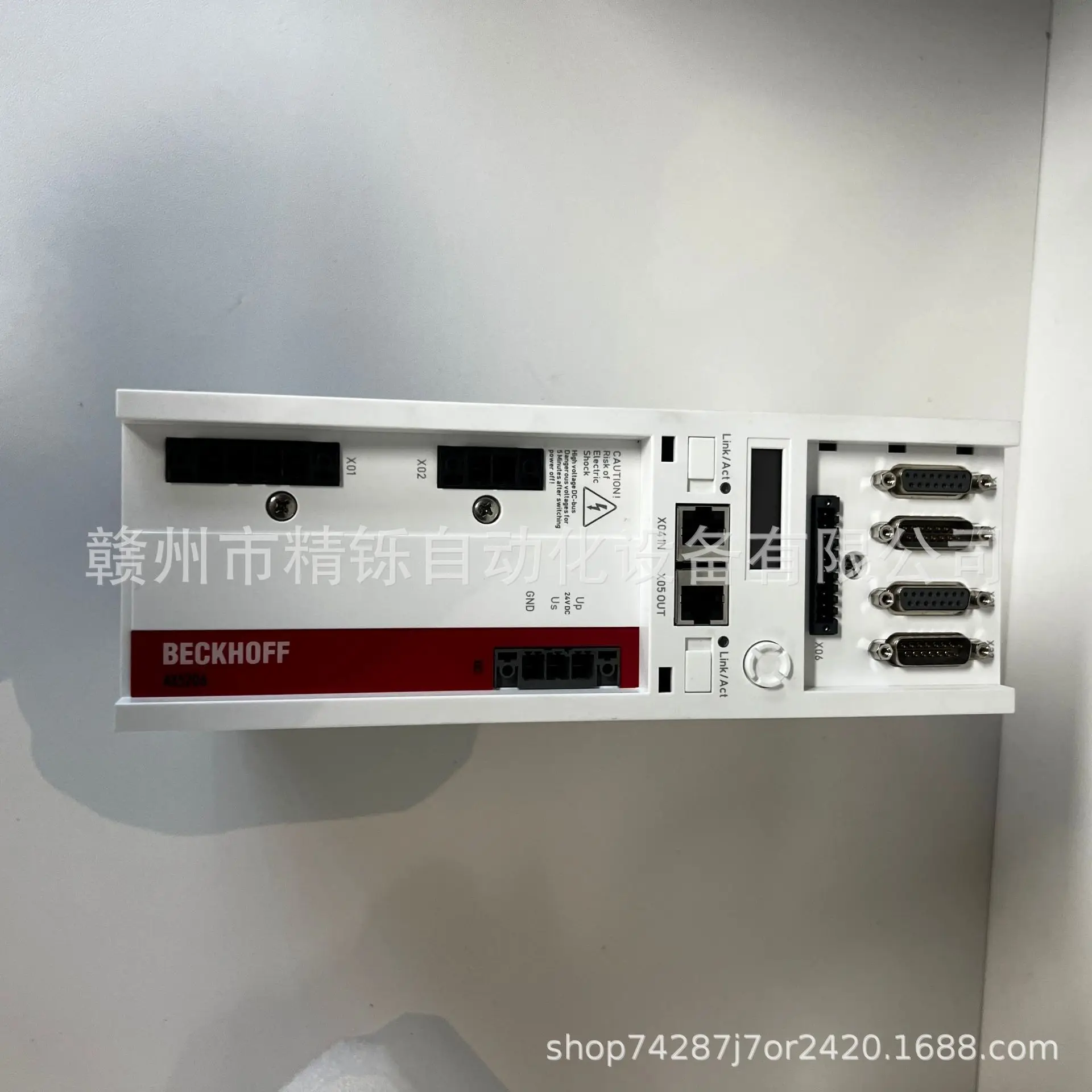 2025 Beckhoff Drive AX5118-000 - огляд і ціна Woodworking Auctions
