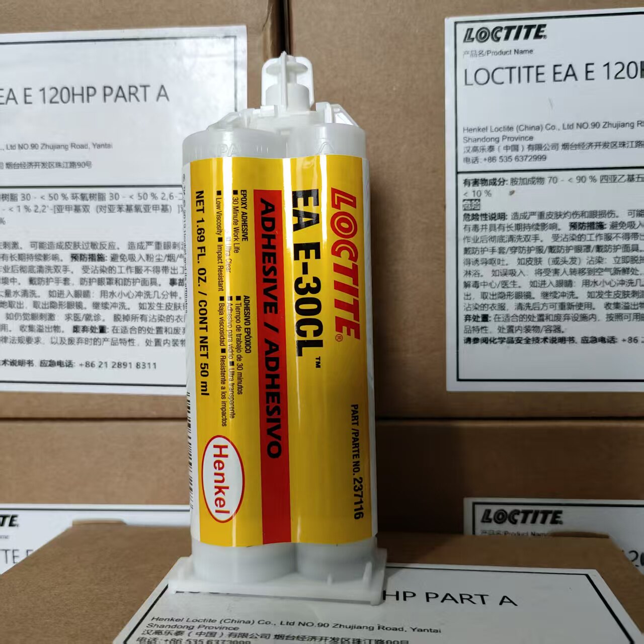 Loctite E-120HP 30CL Epoxy Res - огляд і ціна Woodworking Epoxy
