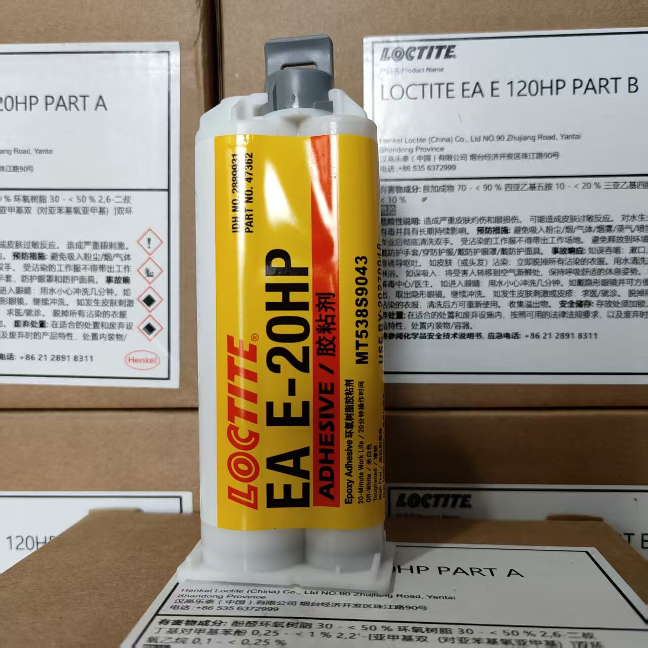 Loctite E-120HP 30CL Epoxy Res - огляд і ціна Woodworking Epoxy