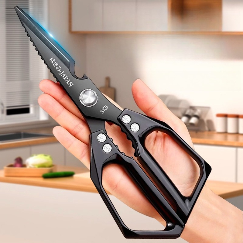 Japanese Kitchen Scissors Hous - огляд і ціна Woodworking In Japanese