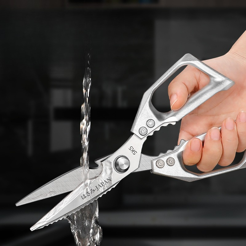 Japanese Kitchen Scissors Hous - огляд і ціна Woodworking In Japanese