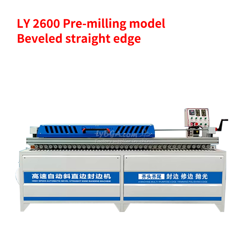 Dual-shape Edge Bander Custom  - огляд і ціна Woodworking Equipment