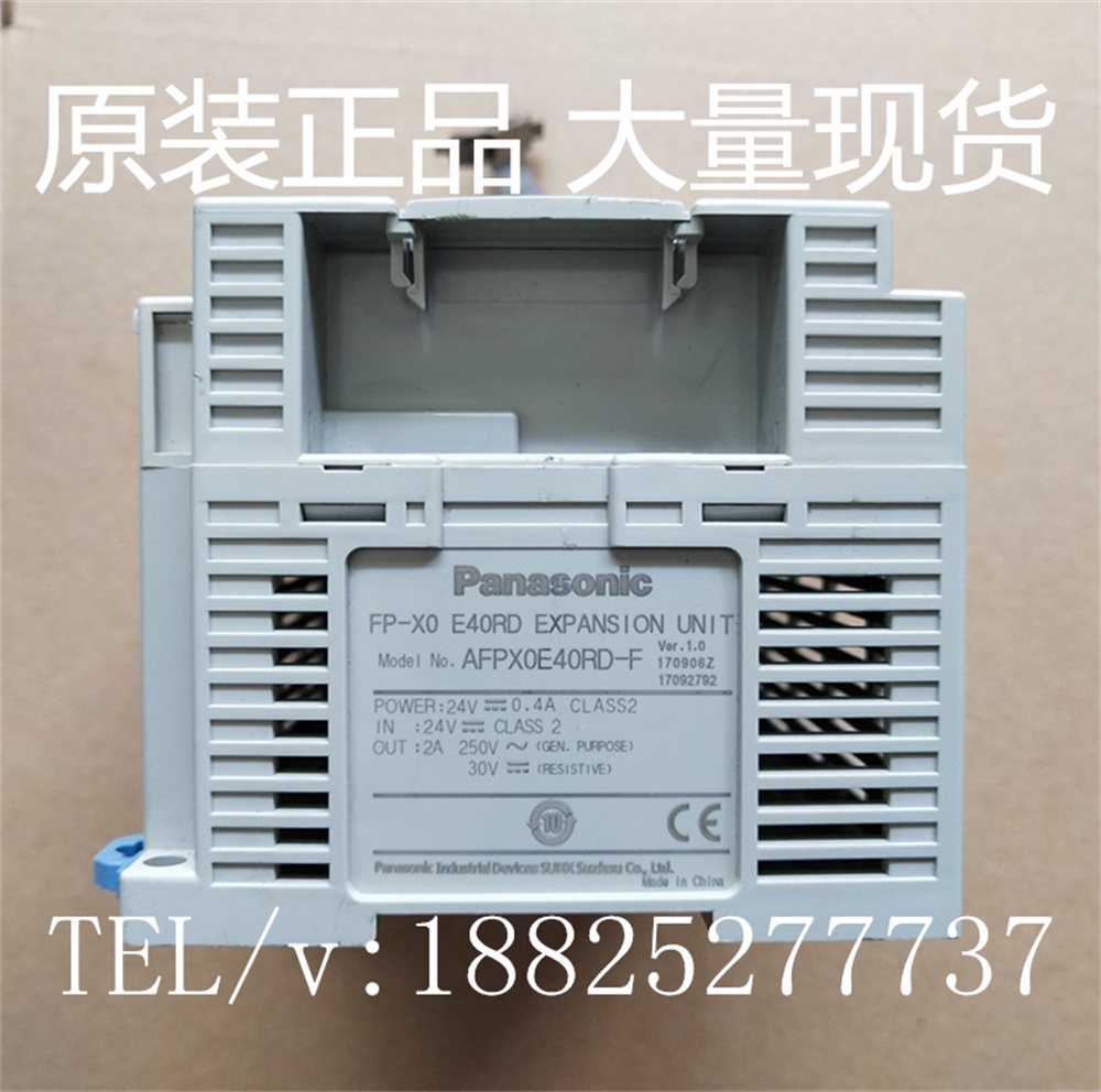 2025 THK Brand New Original KP - огляд і ціна Woodworking Auctions