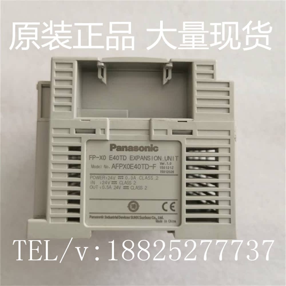 2025 THK Brand New Original KP - огляд і ціна Woodworking Auctions