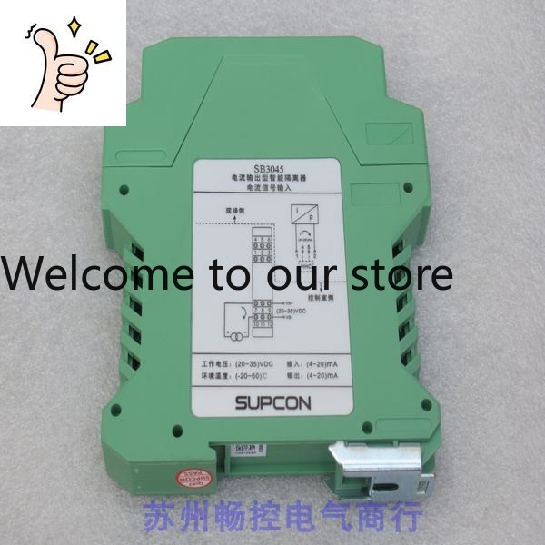 * Spot Sales * New SUPCON Zhej - огляд і ціна Woodworking University