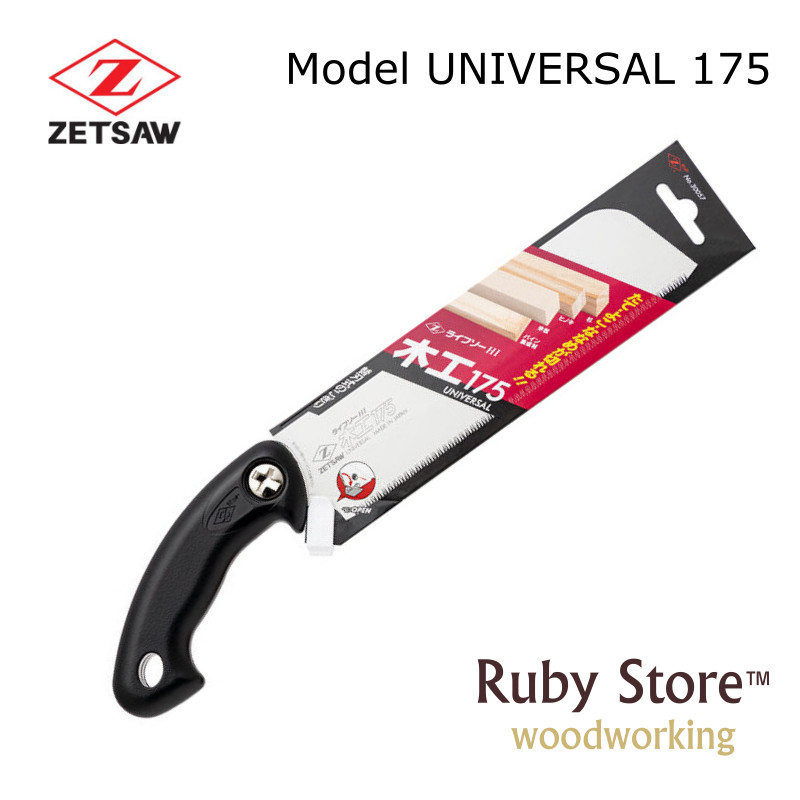 UNIVERSAL S-175 Japanese Saw Z - огляд і ціна Woodworking In Japanese