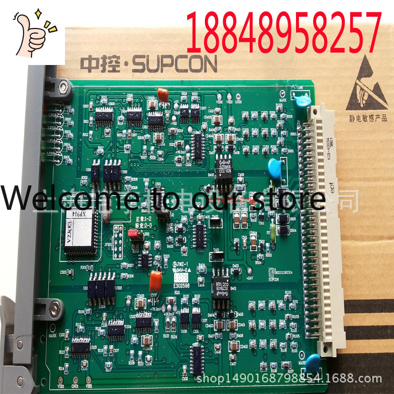 2026 FW351H Zhejiang Universit - огляд і ціна Woodworking University