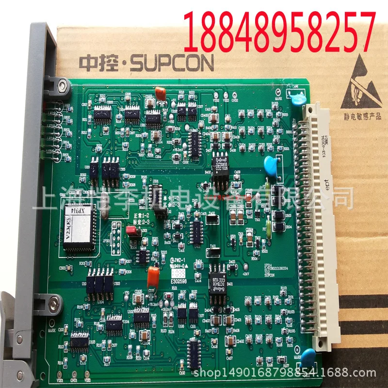 2026 SP243X Zhejiang Universit - огляд і ціна Woodworking University