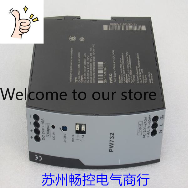 * Spot Sales * New Zhejiang Un - огляд і ціна Woodworking University