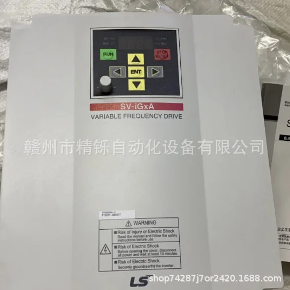 2025 South Korea LS Inverter S - огляд і ціна Woodworking Auctions