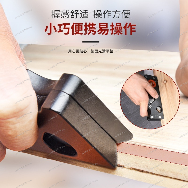 Multi-blade Chamfer Plane Set  - огляд і ціна Woodworking Edge Corner Planer