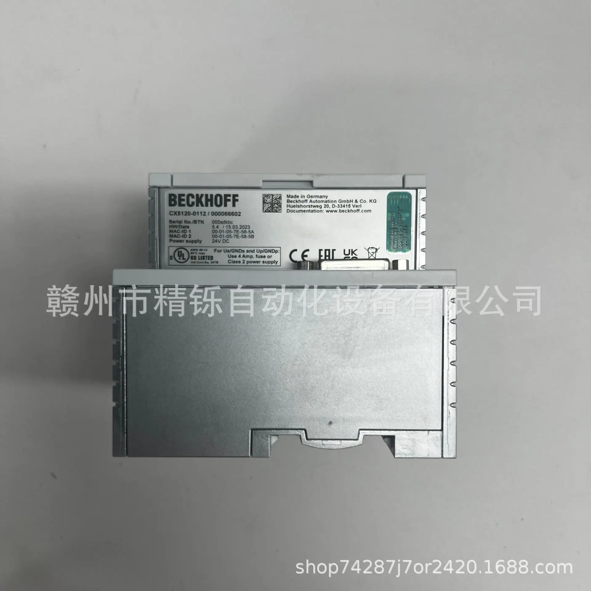 2025 German Beckhoff Controlle - огляд і ціна Woodworking Auctions