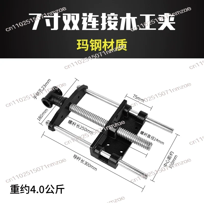 Carbon Steel Fast Remove Woodw - огляд і ціна Woodworking Vise For Workbench